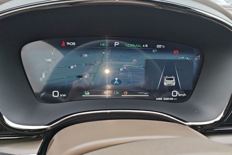 Used BYD Han 2022 DM-i 121KM Luxury Model Instrument Cluster
