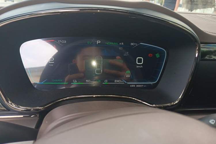 Used BYD Han 2022 DM-i 121KM Prestige Model Instrument Cluster