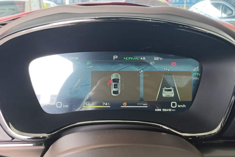 Used BYD Han 2022 DM-i 121KM Prestige Model Instrument Cluster