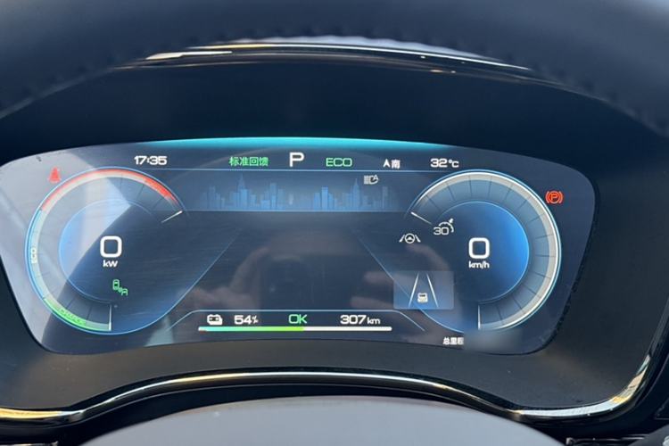 Used BYD Han 2022 EV Genesis Edition 610KM All-Wheel Drive Premium Model Instrument Cluster