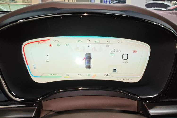 Used BYD Han 2022 DM-i 121KM Luxury Model Instrument Cluster