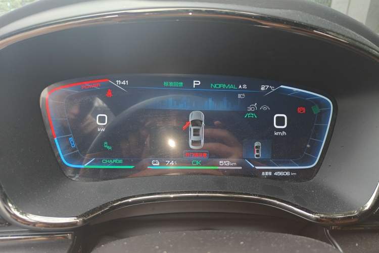Used BYD Han 2022 EV Genesis Edition 715 km Front-Wheel-Drive Flagship Model Instrument Cluster
