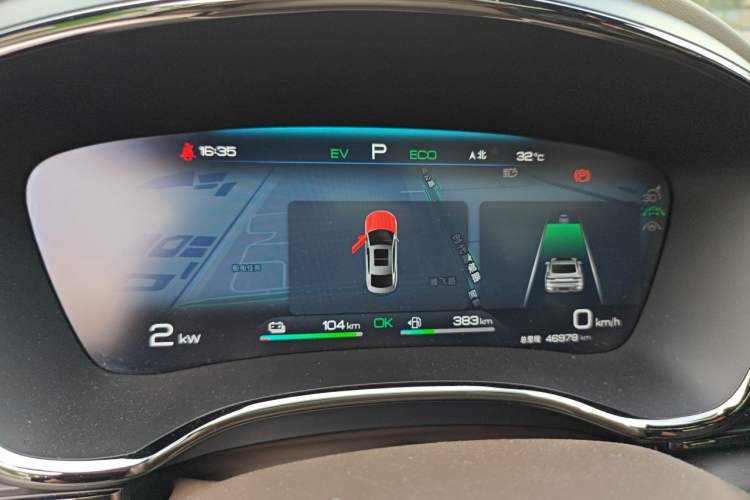 Used BYD Han 2022 DM-i 121KM Luxury Model Instrument Cluster