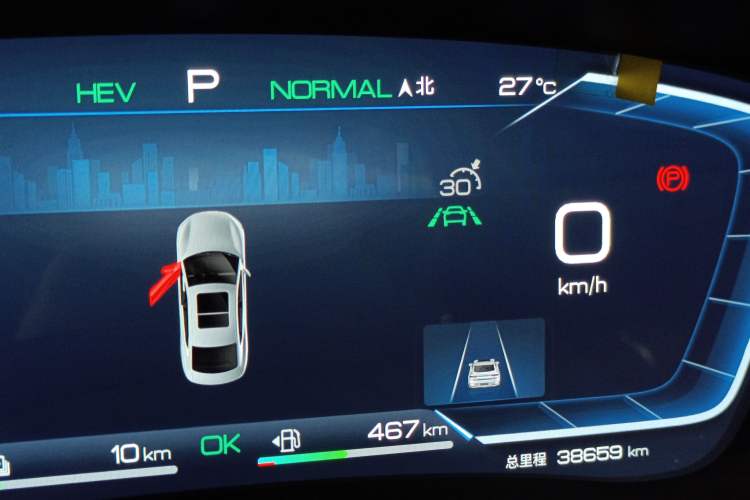 Used BYD Han 2022 DM-i 121KM Prestige Model Instrument Cluster