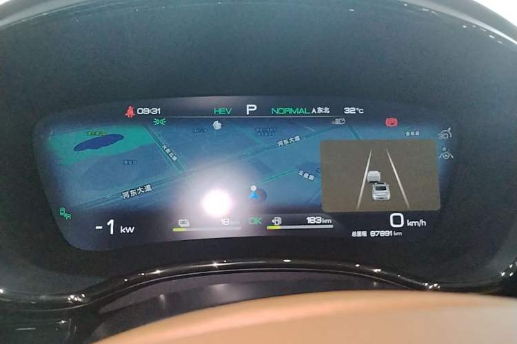 Used BYD Han 2022 DM-p 202km Four-Wheel Drive Flagship Model Instrument Cluster