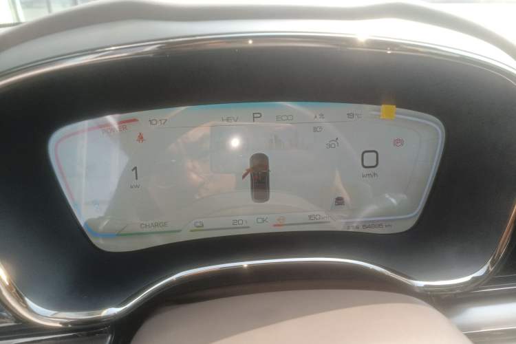 Used BYD Han 2022 DM-i 121KM Prestige Model Instrument Cluster