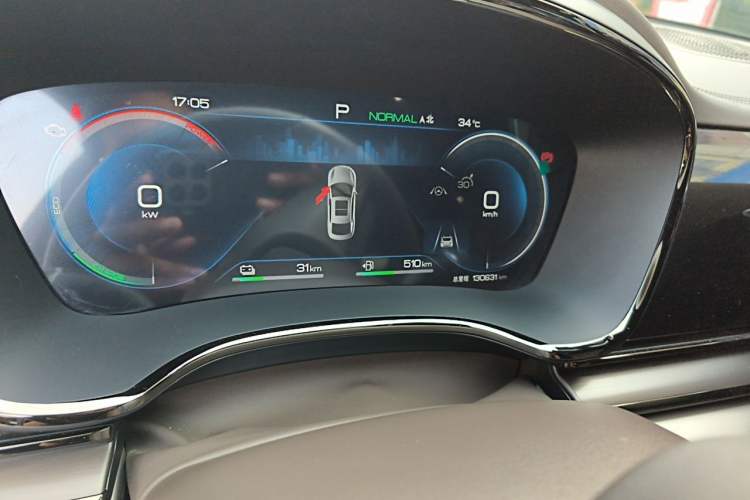 Used BYD Han 2022 DM-i 121KM Prestige Model Instrument Cluster