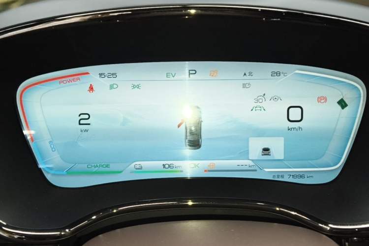 Used BYD Han 2022 DM-i 121KM Luxury Model Instrument Cluster