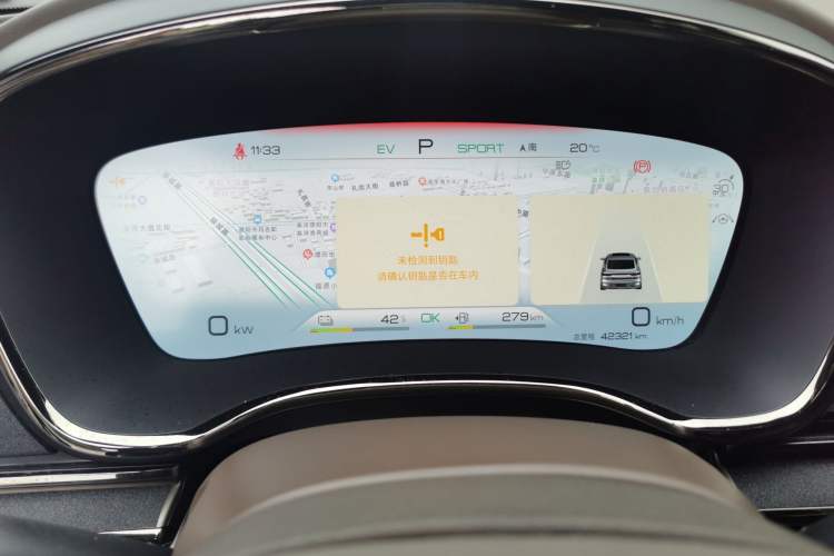 Used BYD Han 2022 DM-i 121KM Prestige Model Instrument Cluster
