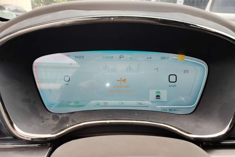 Used BYD Han 2022 EV Genesis Edition 610KM All-Wheel Drive Premium Model Instrument Cluster