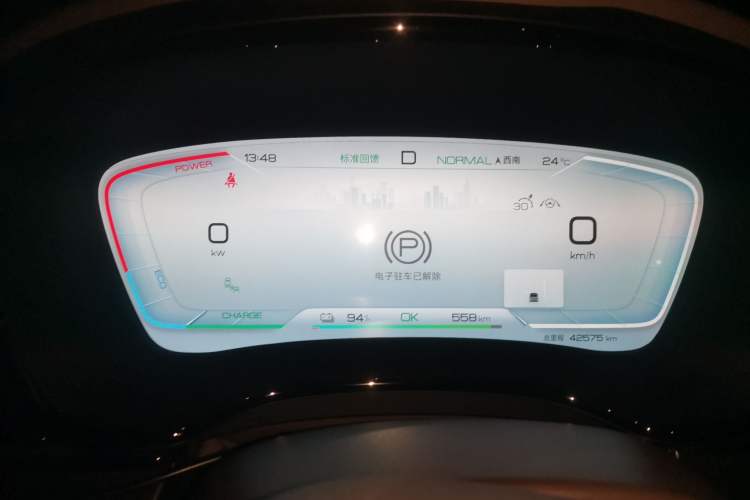 Used BYD Han 2022 EV Genesis Edition 610KM All-Wheel Drive Premium Model Instrument Cluster