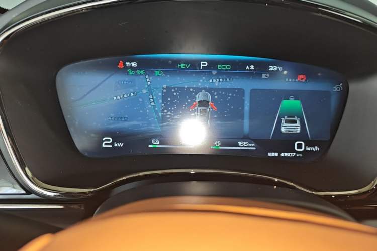 Used BYD Han 2022 DM-i 121KM Prestige Model Instrument Cluster