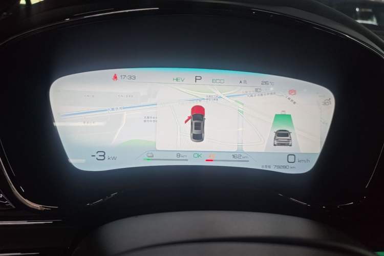 Used BYD Han 2022 DM-i 121KM Prestige Model Instrument Cluster