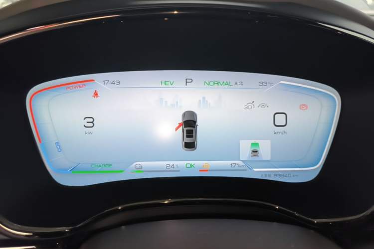 Used BYD Han 2022 DM-i 121KM Prestige Model Instrument Cluster