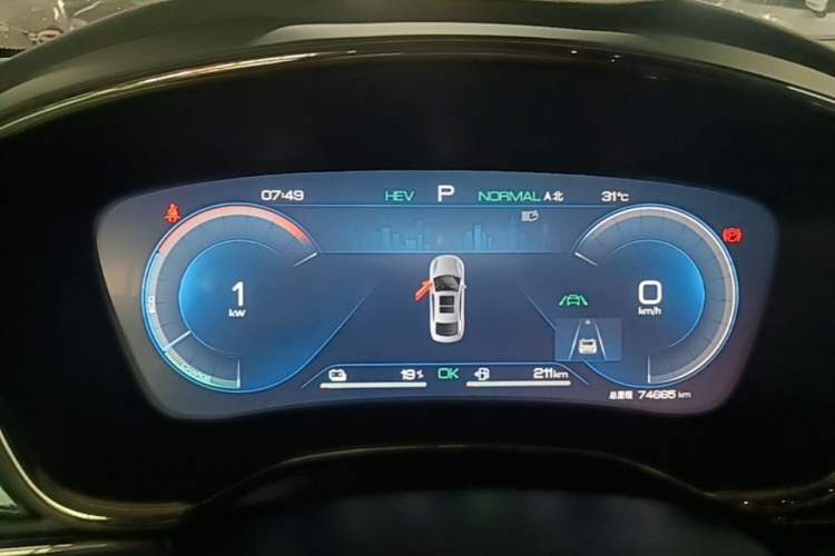 Used BYD Han 2022 DM-i 121KM Luxury Model Instrument Cluster