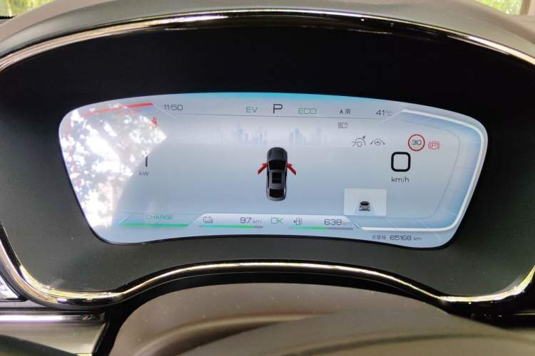 Used BYD Han 2022 DM-i 121KM Luxury Model Instrument Cluster