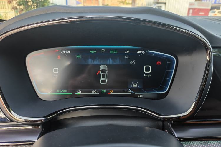 Used BYD Han 2022 DM-i 121KM Luxury Model Instrument Cluster