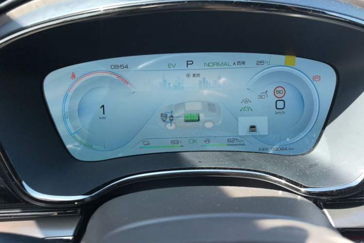 Used BYD Han 2022 DM-i 121KM Luxury Model Instrument Cluster