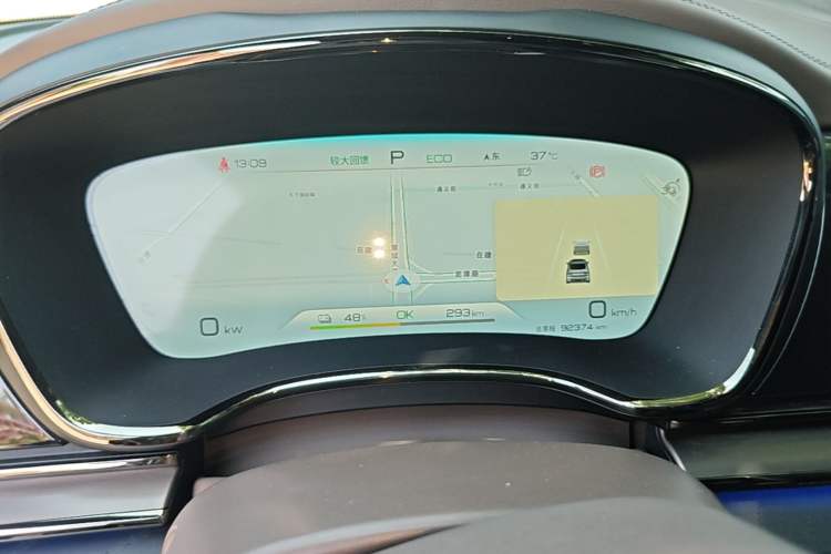 Used BYD Han 2022 EV Genesis Edition 610KM All-Wheel Drive Premium Model Instrument Cluster