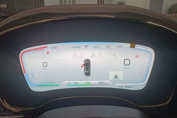 Used BYD Han 2022 EV Genesis Edition 610KM All-Wheel Drive Premium Model Instrument Cluster