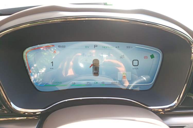 Used BYD Han 2022 DM-i 121KM Prestige Model Instrument Cluster