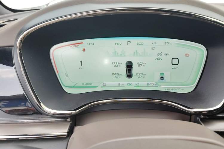 Used BYD Han 2022 DM-i 121KM Luxury Model Instrument Cluster