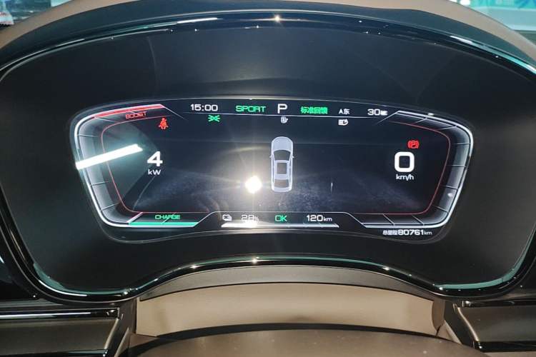 Used BYD Han 2022 EV Genesis Edition 715KM Front-Wheel-Drive Prestige Model Instrument Cluster