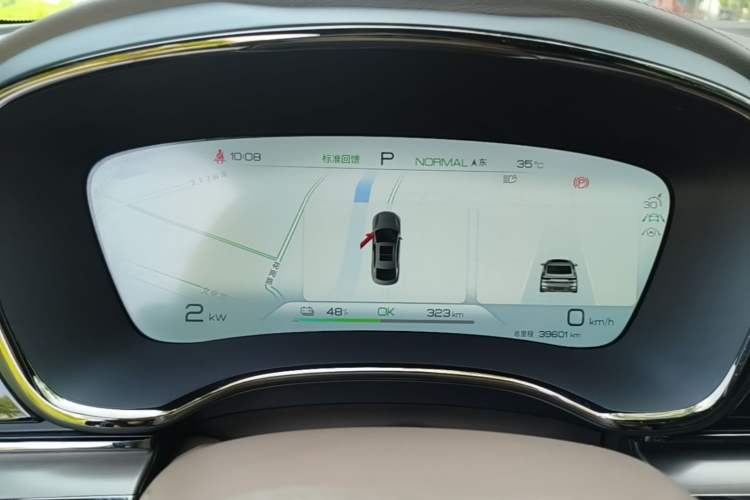 Used BYD Han 2022 EV Genesis Edition 715KM Front-Wheel-Drive Prestige Model Instrument Cluster