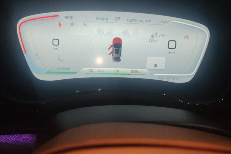 Used BYD Han 2022 EV Genesis Edition 715 km Front-Wheel-Drive Flagship Model Odometer Close Up