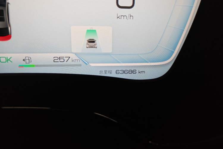 Used BYD Han 2022 DM-i 121KM Luxury Model Odometer Close Up