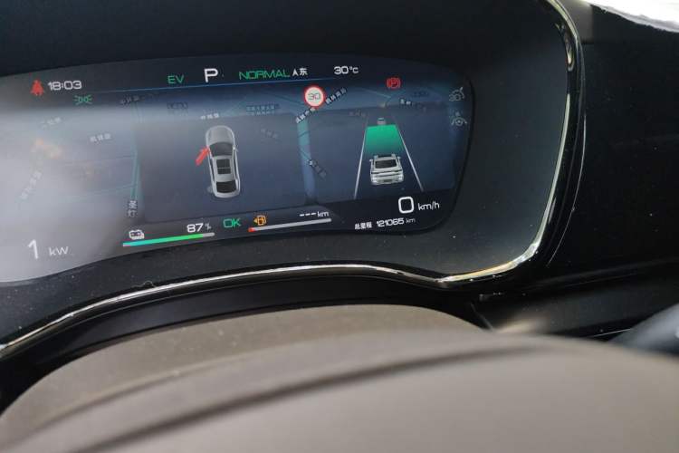 Used BYD Han 2022 DM-i 121KM Luxury Model Odometer Close Up