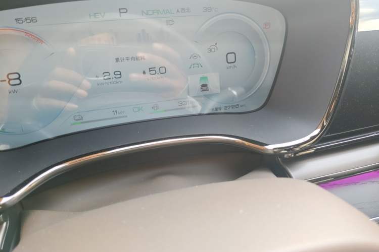 Used BYD Han 2022 DM-i 121KM Luxury Model Odometer Close Up