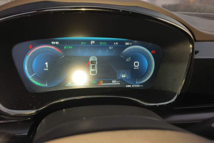 Used BYD Han 2022 DM-i 121KM Prestige Model Odometer Close Up
