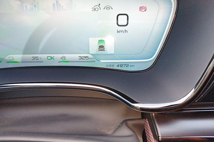 Used BYD Han 2022 DM-i 121KM Luxury Model Odometer Close Up