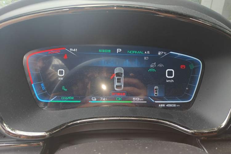 Used BYD Han 2022 EV Genesis Edition 715 km Front-Wheel-Drive Flagship Model Odometer Close Up