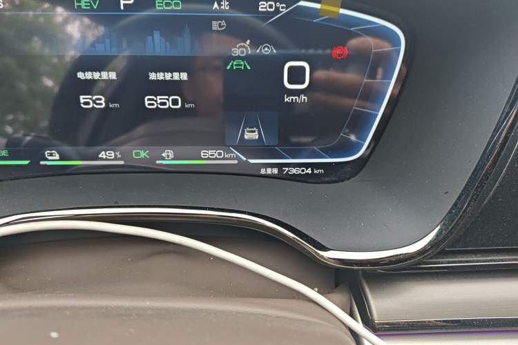 Used BYD Han 2022 DM-i 121KM Prestige Model Odometer Close Up