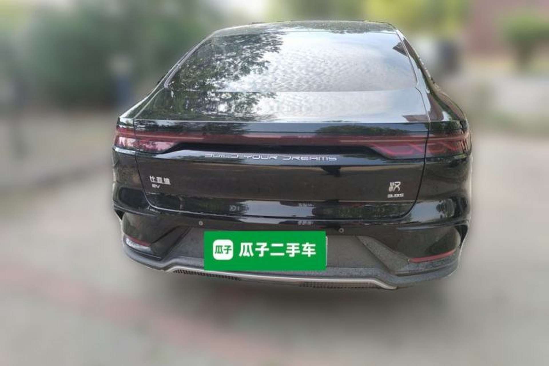 Used BYD Han 2022 EV Genesis Edition 610KM All-Wheel Drive Premium Model Rear