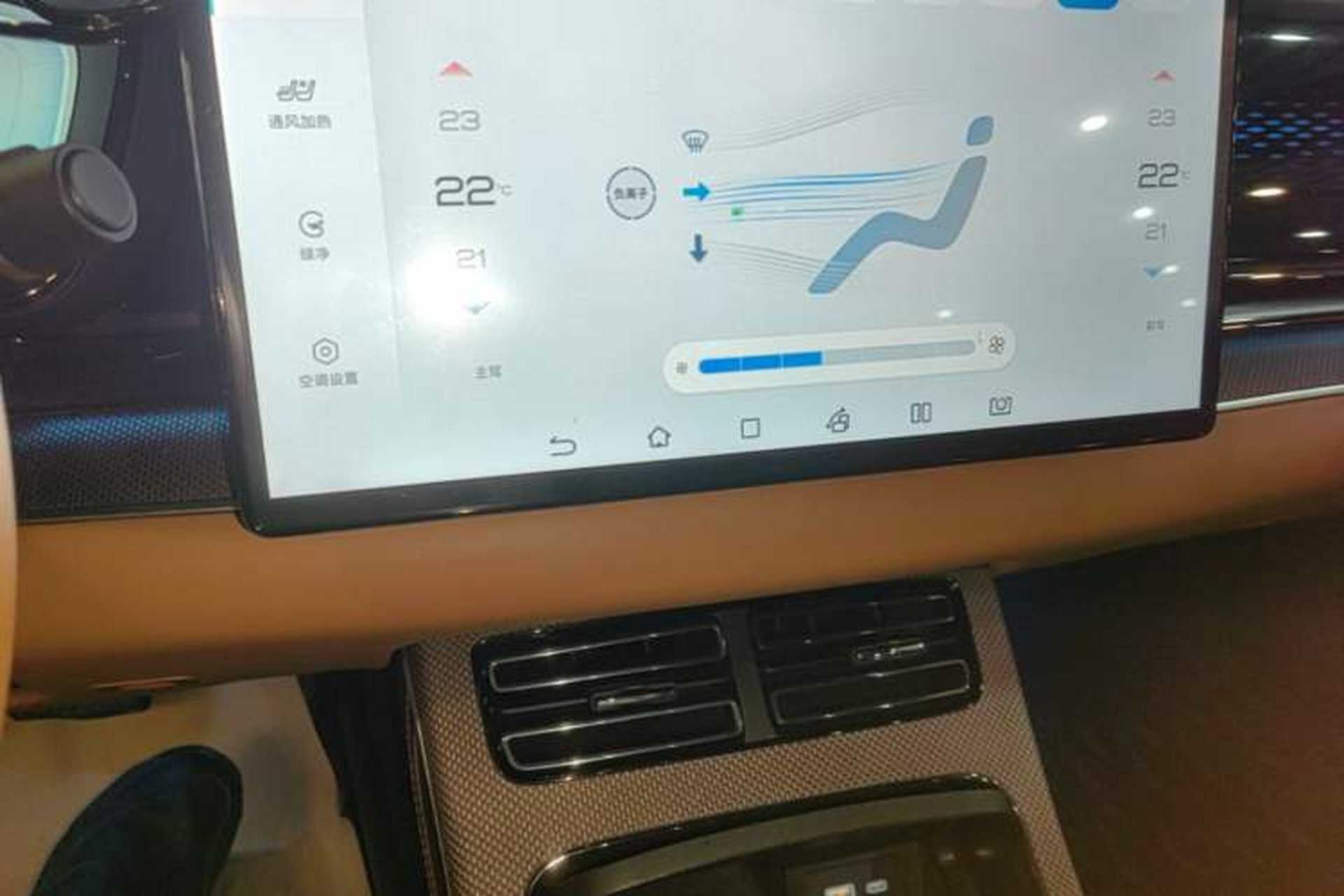 Used BYD Han 2022 DM-i 121KM Luxury Model Audio And AC Panel