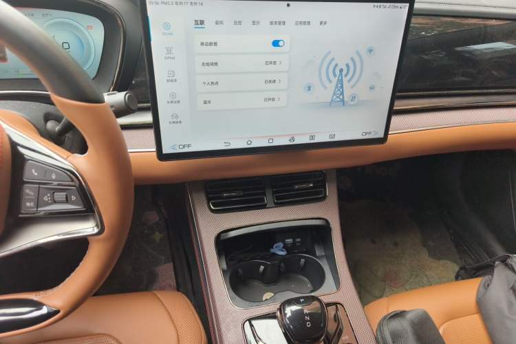 Used BYD Han 2022 DM-p 202km Four-Wheel Drive Flagship Model Audio And AC Panel