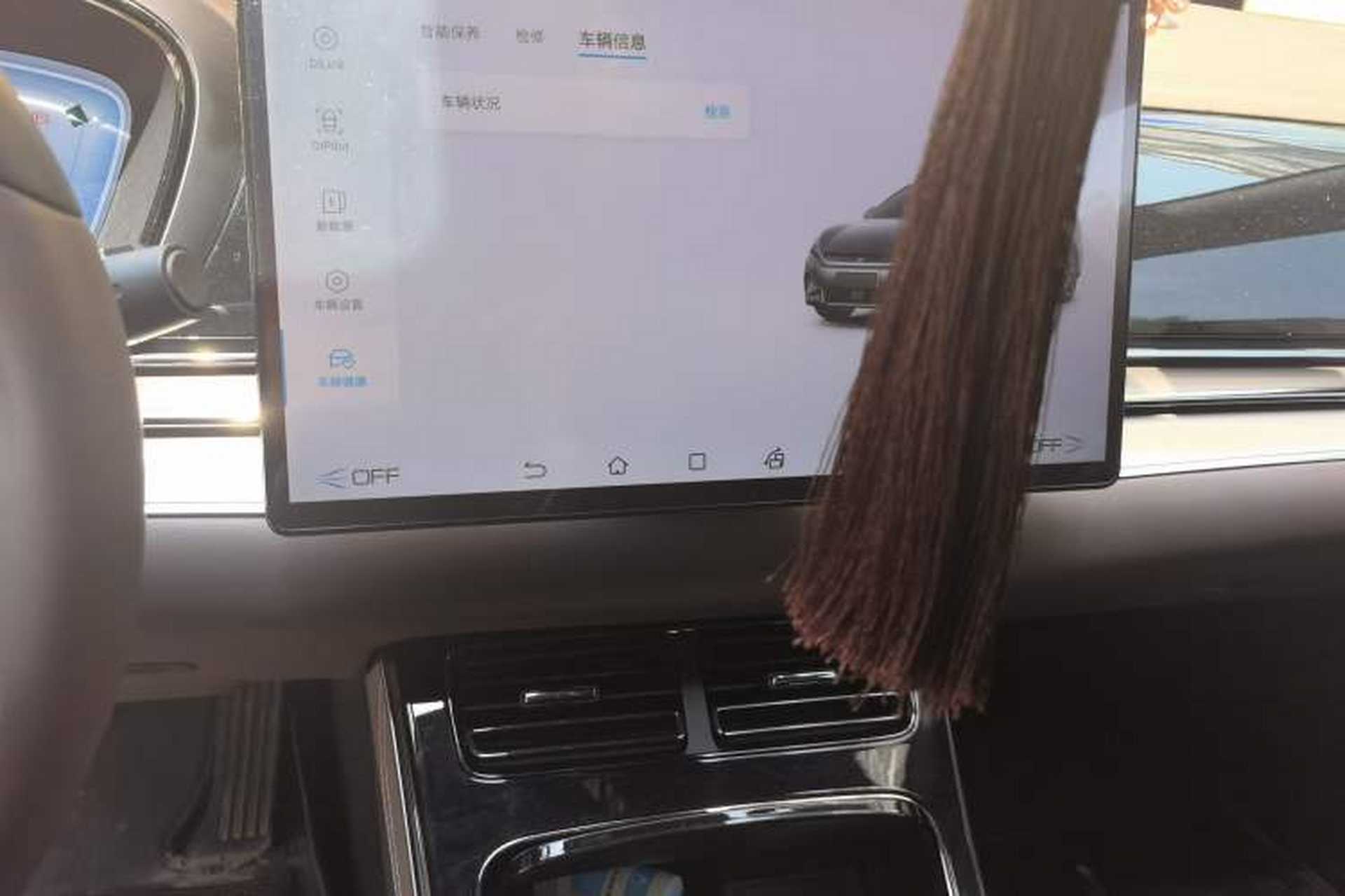 Used BYD Han 2022 EV Genesis Edition 715KM Front-Wheel-Drive Prestige Model Audio And AC Panel