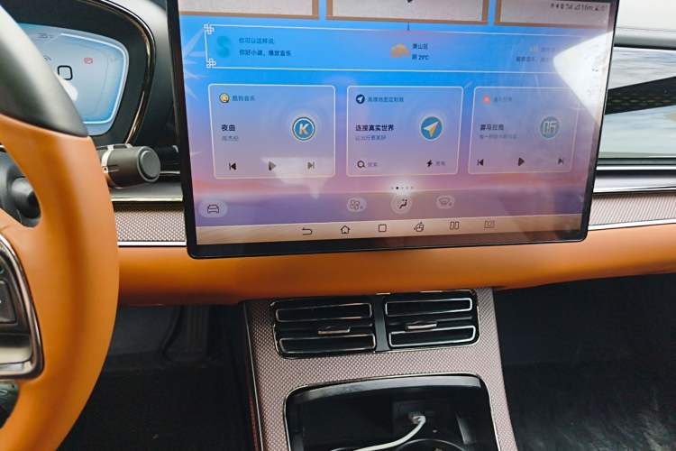 Used BYD Han 2022 DM-i 121KM Luxury Model Audio And AC Panel