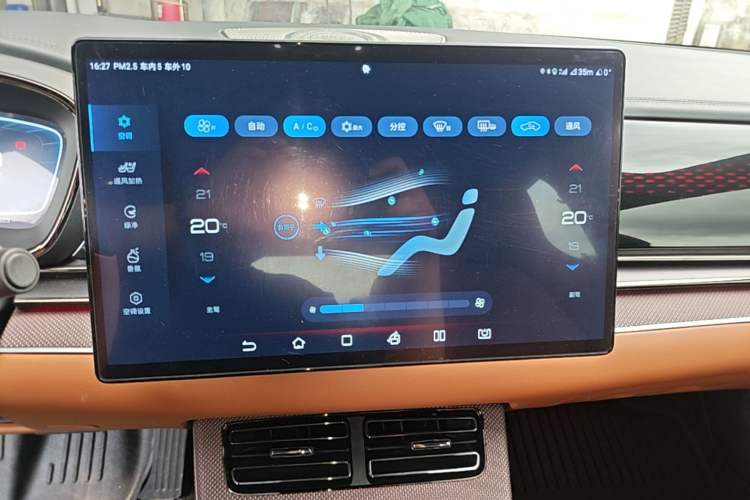 Used BYD Han 2022 EV Genesis Edition 610KM All-Wheel Drive Premium Model Audio And AC Panel