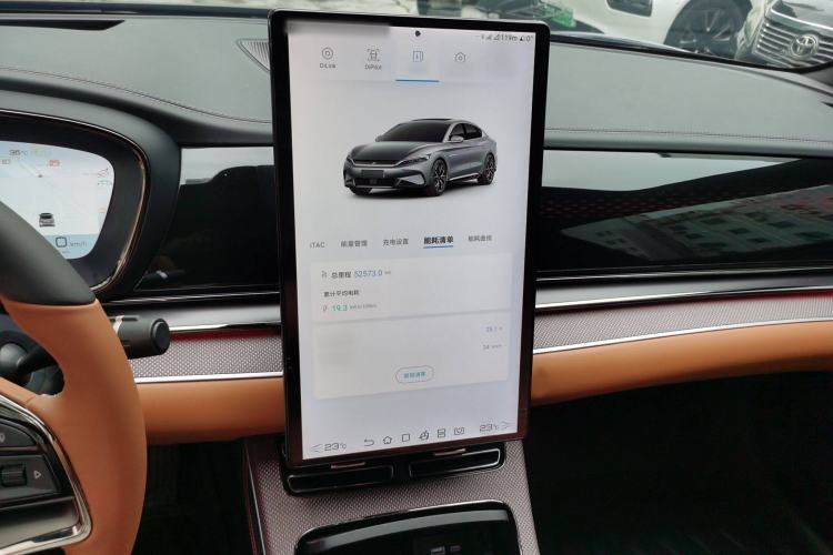 Used BYD Han 2022 EV Genesis Edition 610KM All-Wheel Drive Premium Model Audio And AC Panel