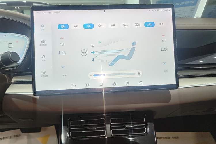 Used BYD Han 2022 DM-i 121KM Prestige Model Audio And AC Panel