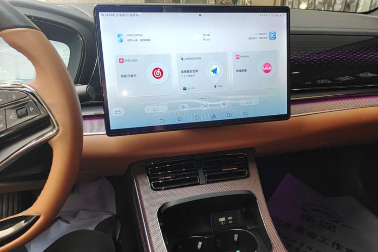 Used BYD Han 2022 DM-i 121KM Luxury Model Audio And AC Panel