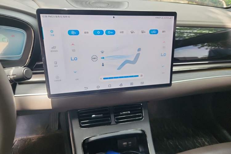 Used BYD Han 2022 DM-i 121KM Prestige Model Audio And AC Panel