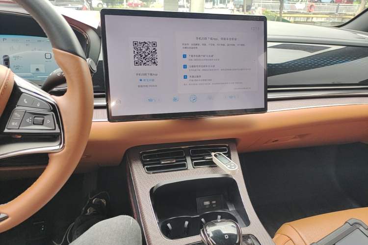 Used BYD Han 2022 DM-i 121KM Prestige Model Audio And AC Panel