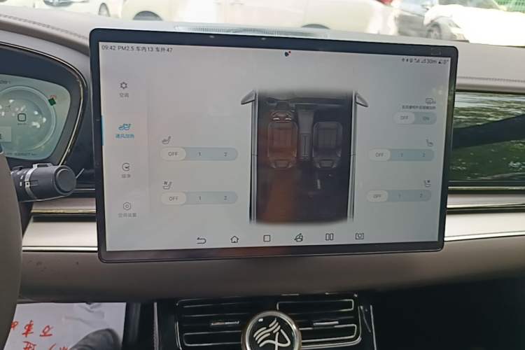 Used BYD Han 2022 EV Genesis Edition 715KM Front-Wheel-Drive Prestige Model Audio And AC Panel