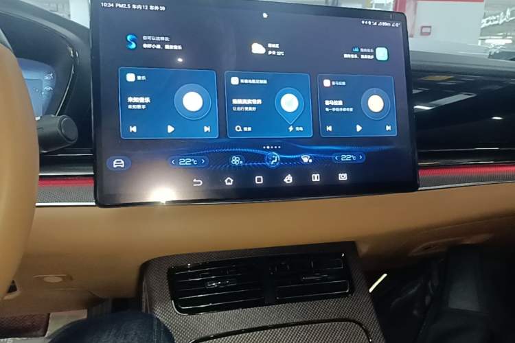 Used BYD Han 2022 DM-i 121KM Luxury Model Audio And AC Panel