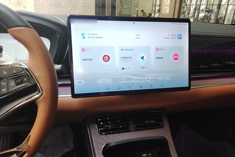 Used BYD Han 2022 DM-i 121KM Luxury Model Center Console